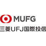 三菱UFJ国際投信株式会社