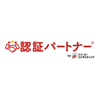 株式会社スリーエーコンサルティング
