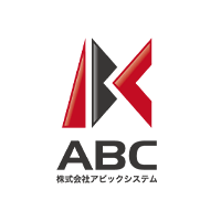 株式会社アビックシステム