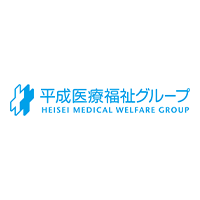 平成医療福祉グループ