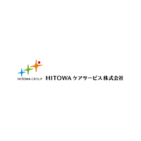 HITOWAケアサービス株式会社