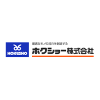 ホクショー株式会社