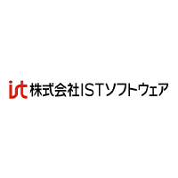株式会社ISTソフトウェア