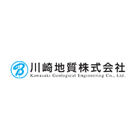 川崎地質株式会社
