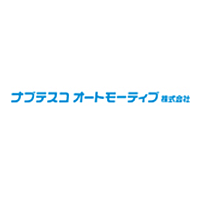 ナブテスコオートモーティブ株式会社