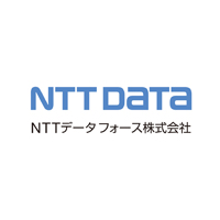 エヌ・ティ・ティ・データ・フォース株式会社