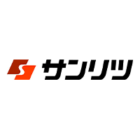 株式会社サンリツ