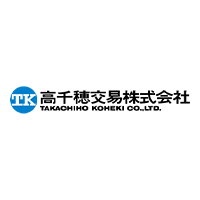 高千穂交易株式会社