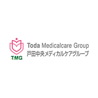 戸田中央メディカルケアグループ