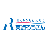 東海労働金庫