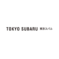 東京スバル株式会社