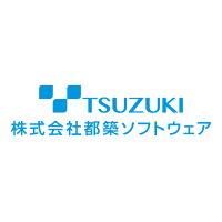 株式会社都築ソフトウェア