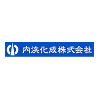 内浜化成株式会社