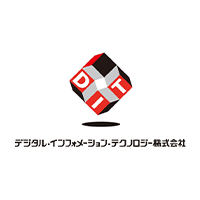 デジタル・インフォメーション・テクノロジー株式会社 ロゴ