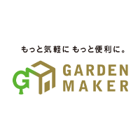 株式会社ガーデンメーカー ロゴ