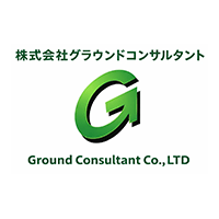 株式会社グラウンドコンサルタント ロゴ