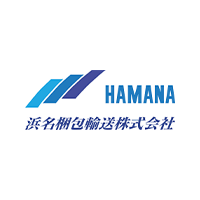 浜名梱包輸送株式会社 ロゴ