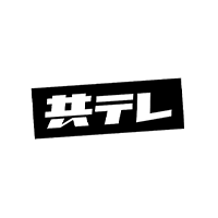 株式会社共同テレビジョン ロゴ