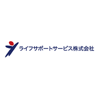 ライフサポートサービス株式会社 ロゴ