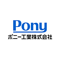ポニー工業株式会社 ロゴ