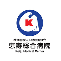 社会医療法人財団董仙会 ロゴ