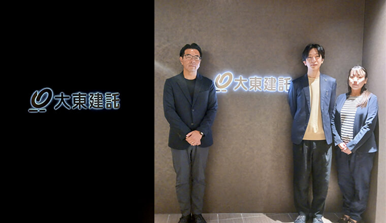 福利厚生担当者